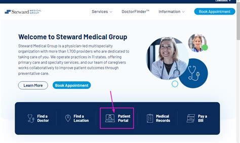 REGISTER NEW PORTAL NOW. . Steward medical portal